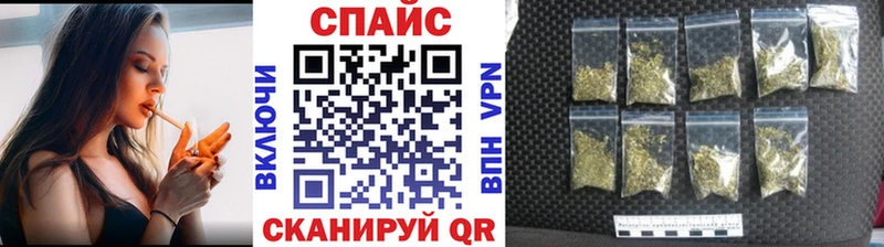 кракен сайт  Конаково  Бутират BDO 33%  дарнет шоп 