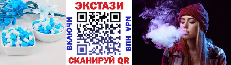 ЭКСТАЗИ louis Vuitton  гидра зеркало  Конаково 