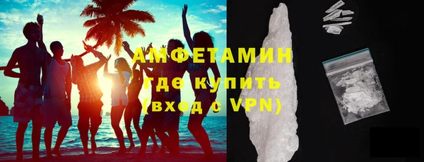 дистиллят марихуана Белоозёрский