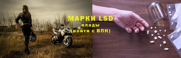 jwh Богородицк