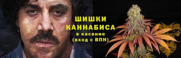 MESCALINE Беломорск