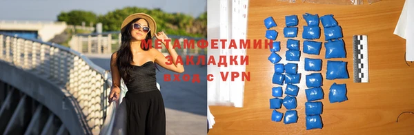 jwh Богородицк