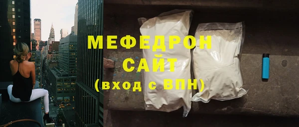 дистиллят марихуана Белоозёрский