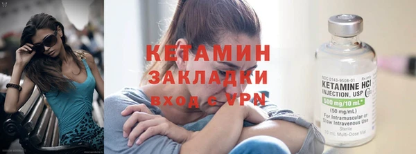 марихуана Белокуриха