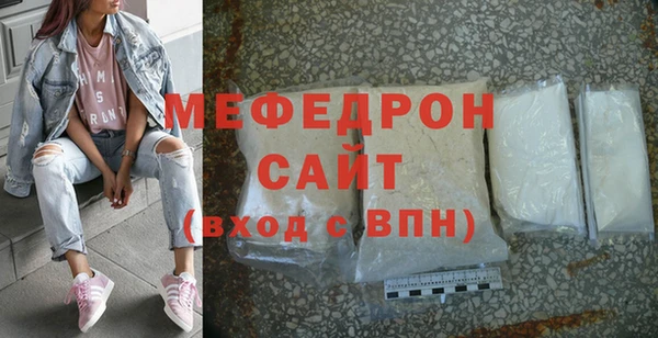 дистиллят марихуана Белоозёрский