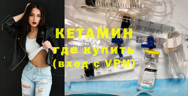 jwh Богородицк