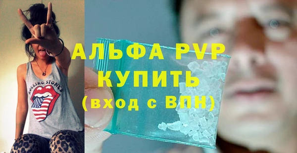 кокаин VHQ Богородск