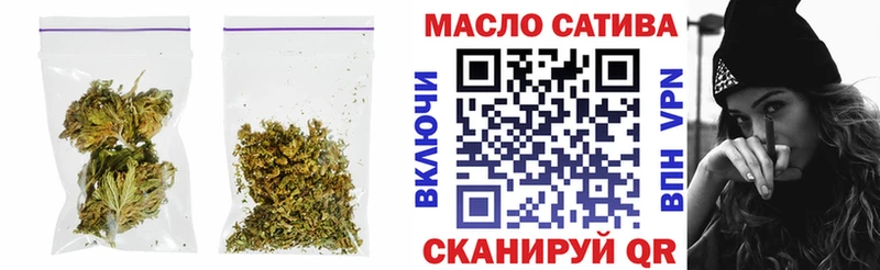 Дистиллят ТГК гашишное масло hydra как зайти Конаково где купить наркотик